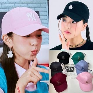 Jual Produk Ny New Era Termurah dan Terlengkap Oktober 2023