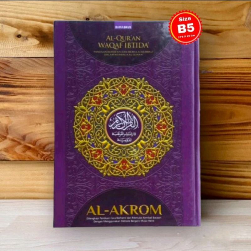 Jual al quran al akrom waqaf dan ibtida ukuran b5 Shopee Indonesia