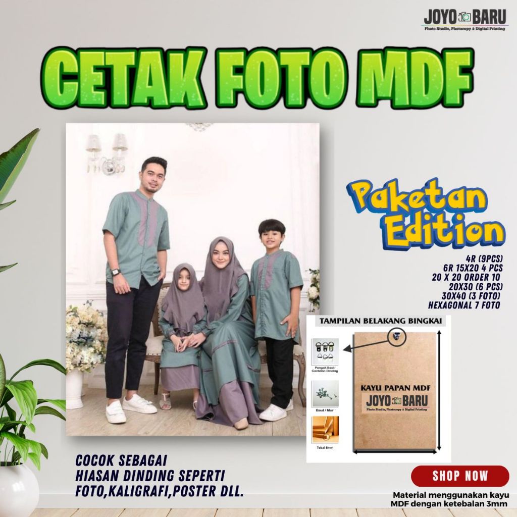 Jual Paketan Cetak foto MDF l Cetak Foto Hiasan Dinding Minimalis