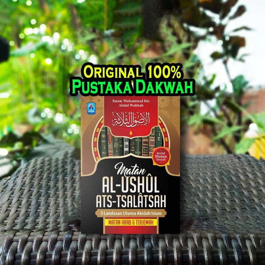 Jual Buku Saku Matan Al Ushul Ats Tsalatsah / Matan Al-Ushul Ats ...