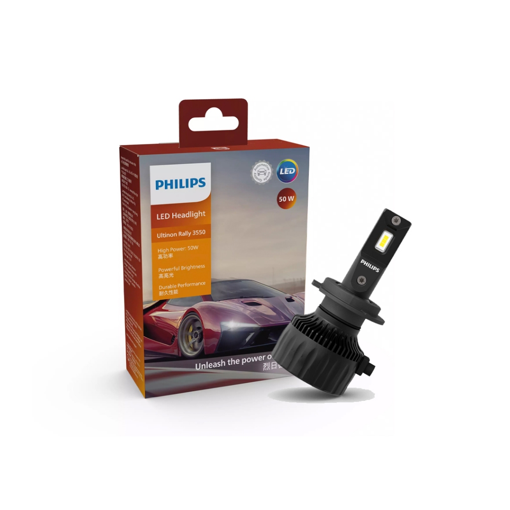 Jual Philips Led Ultinon Rally H7 50Watt 6500K - 11972 | Shopee Indonesia