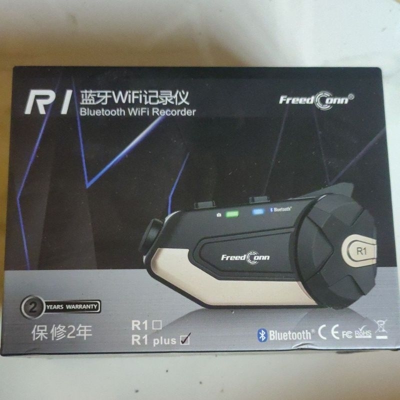 Jual intercom freedconn r1 plus | Shopee Indonesia