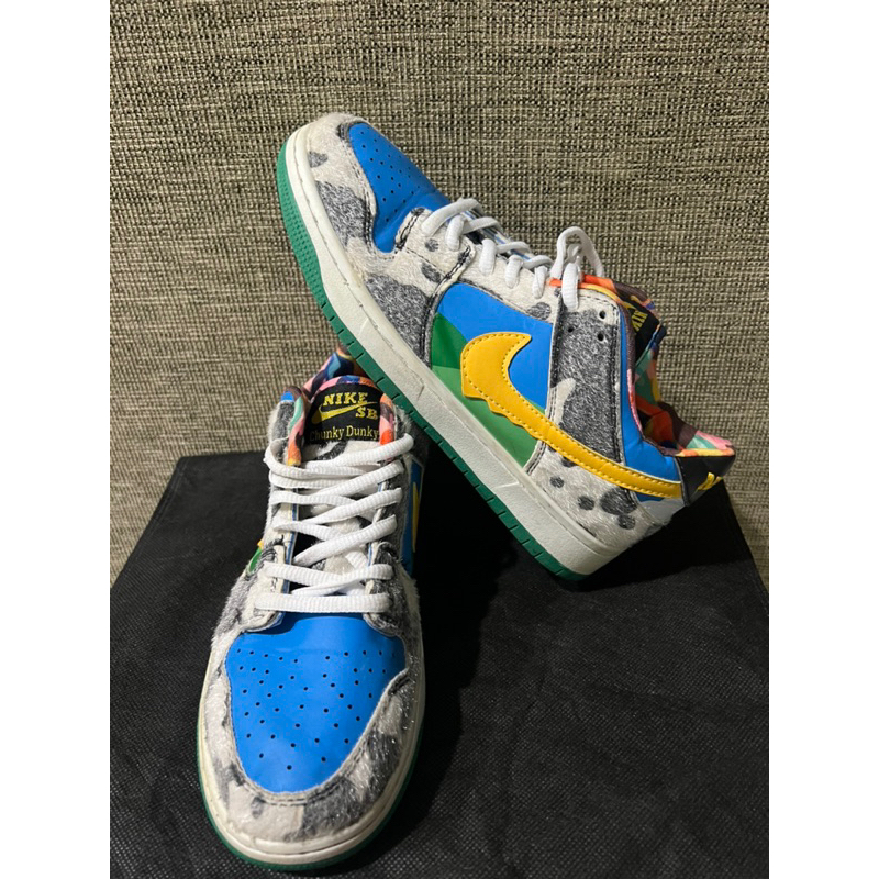 nike sb chunky dunky retail price