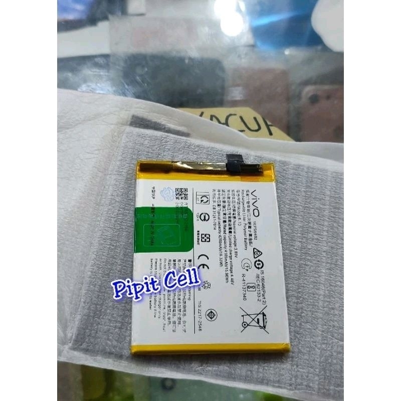 Jual Baterai Battery Vivo V25 5G BT3 B-T3 ORI | Shopee Indonesia