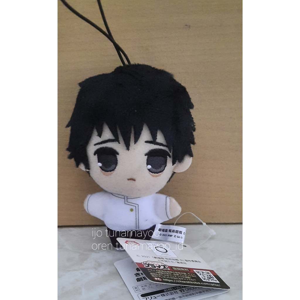 Jual Jujutsu Kaisen - Okkotsu Yuta jjk0 with tag i | Shopee Indonesia