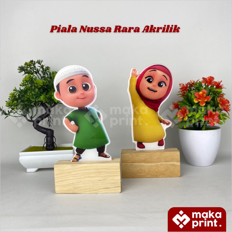 Jual Piala Akrilik Anak Muslim (Nussa Rara) Tatakan Kayu Free Stiker ...