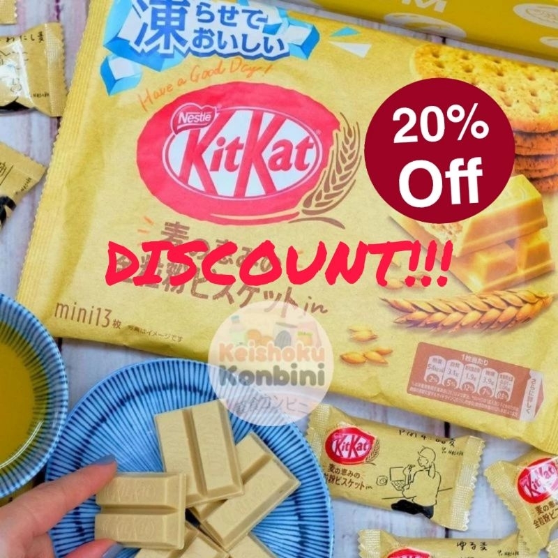 Jual Kit Kat Whole Grain Biscuit Bag / snack jepang / snack impor