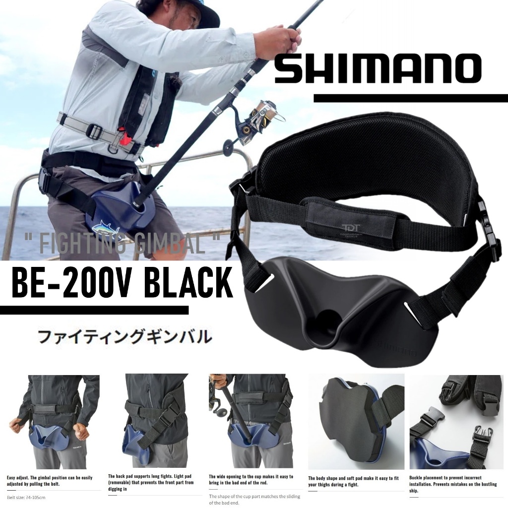 シマノ(SHIMANO) ウェア アクセサリ ファイティング ギンバル BE