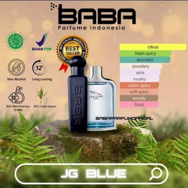 Jual AROMA (Jg blue/Jaguar blue) | Shopee Indonesia