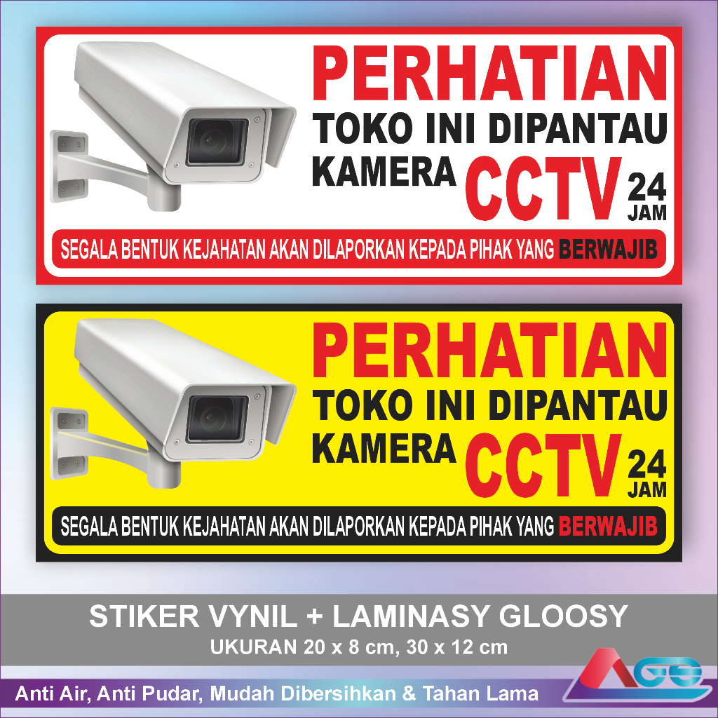 Jual Stiker Kamera Cctv Area Toko Jam Bahan Vynil Laminasy Glossy