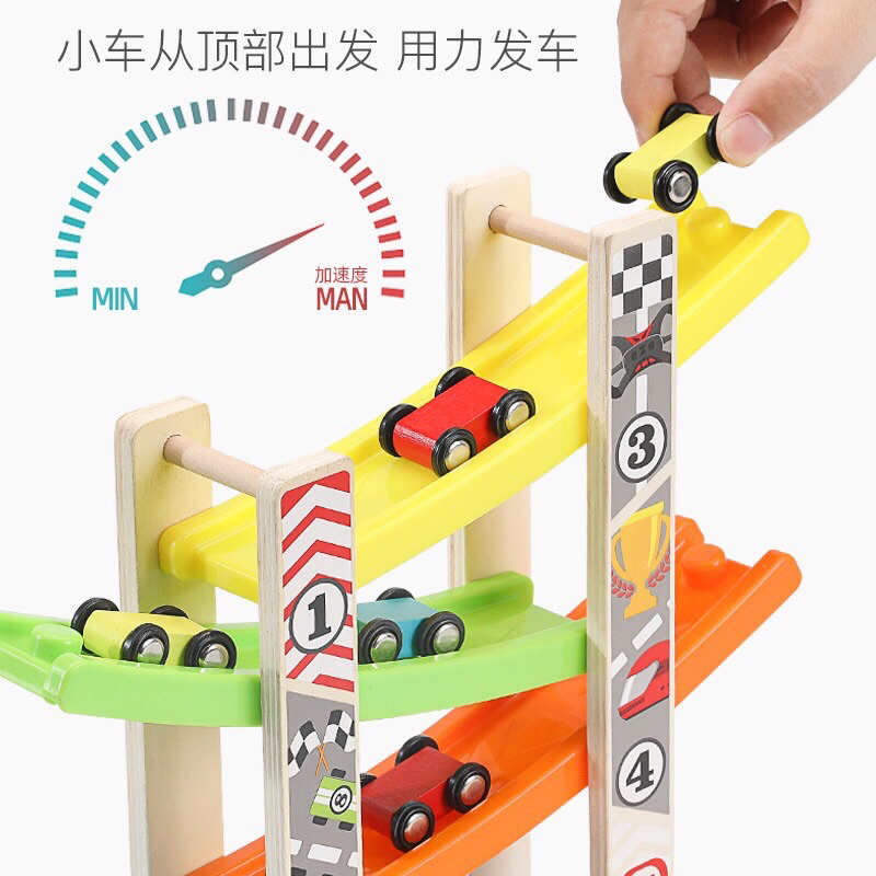 Jual Mainan Mobil Sliding Race Cars Rail Overpass Mobil Mobilan Track ...
