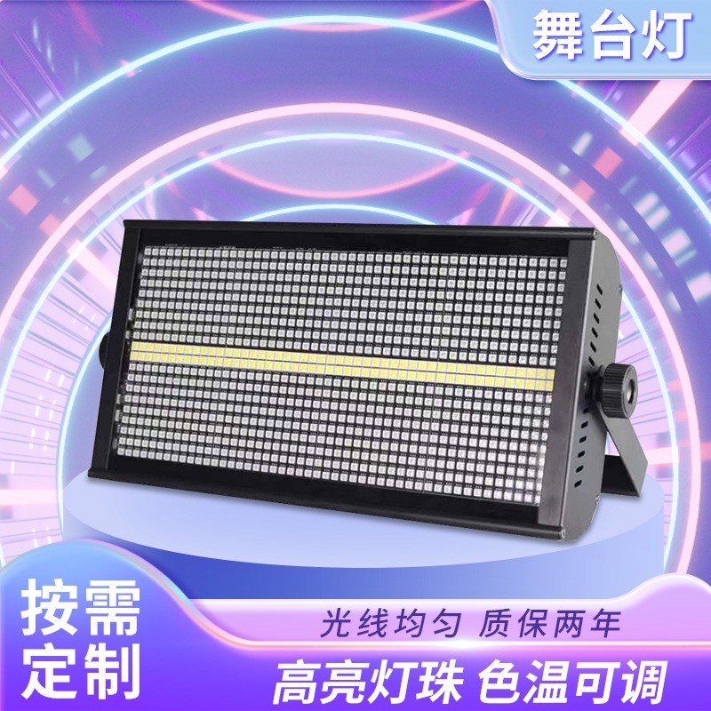 Jual Lampu STROBO lighting Panggung Penuh warna 8+8 segmen Klub Acara