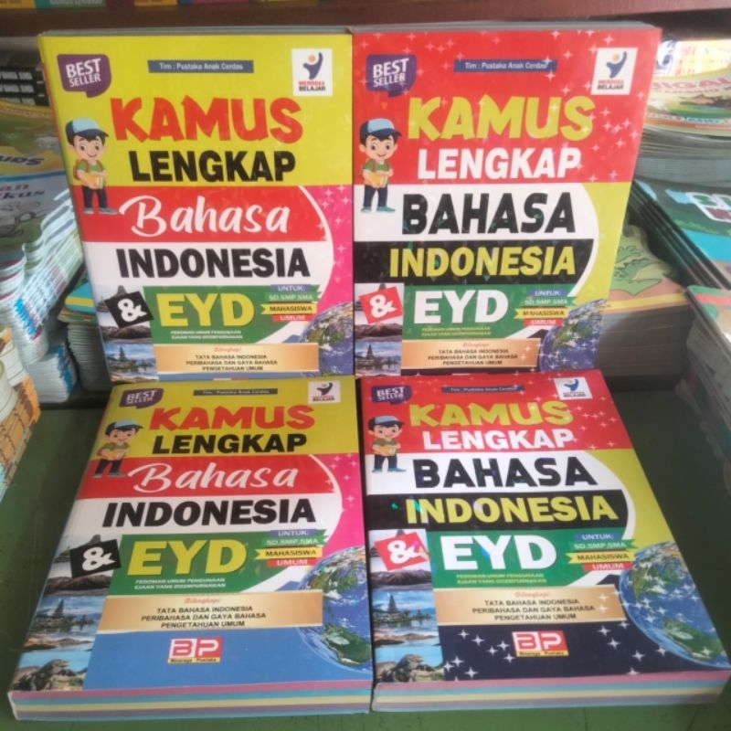 Jual Buku Kamus Lengkap Bahasa Indonesia Kertas Berwarna Ukuran Besar ...