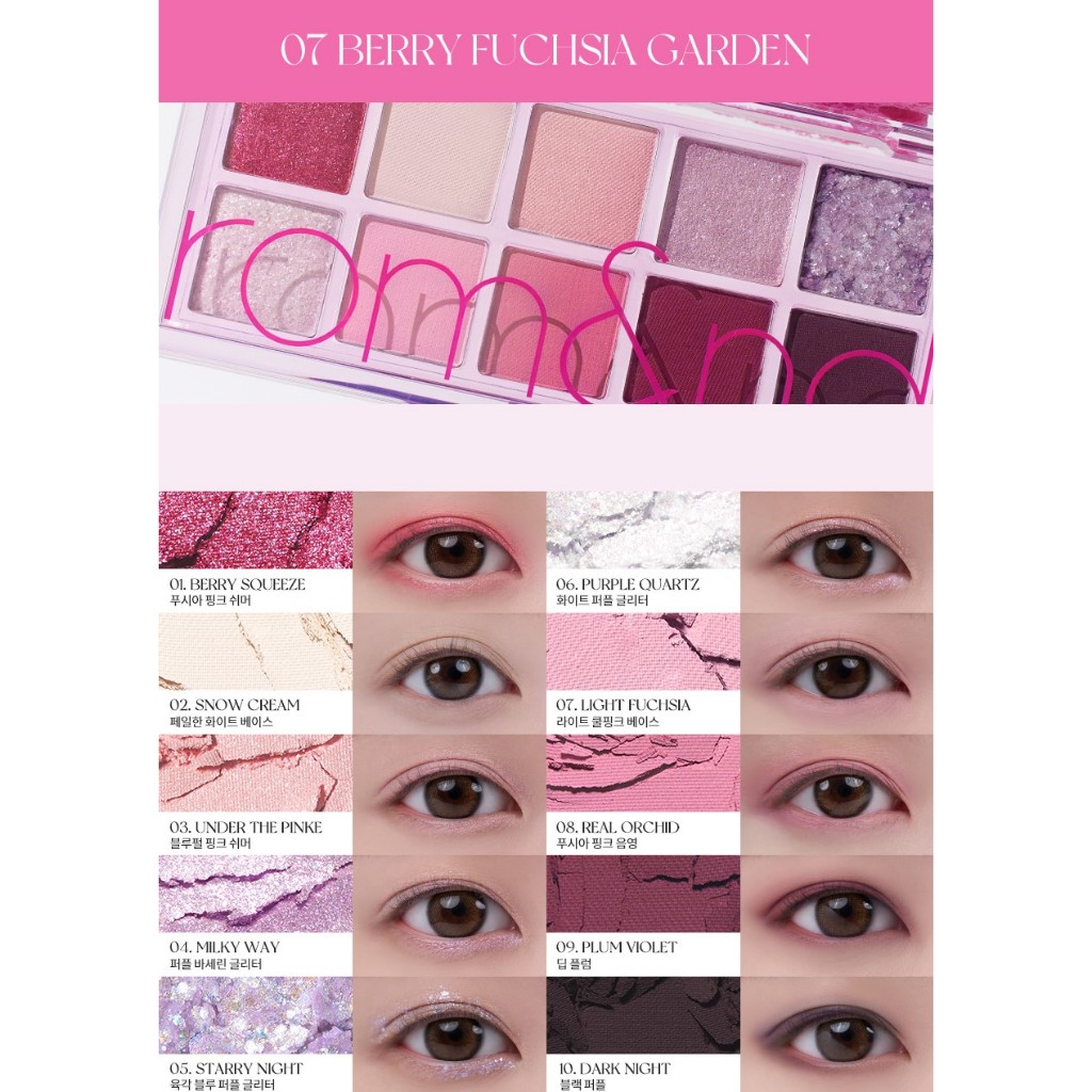 Jual Romand Better Than Palette Eyeshadow Eyeshadow Romand Romand