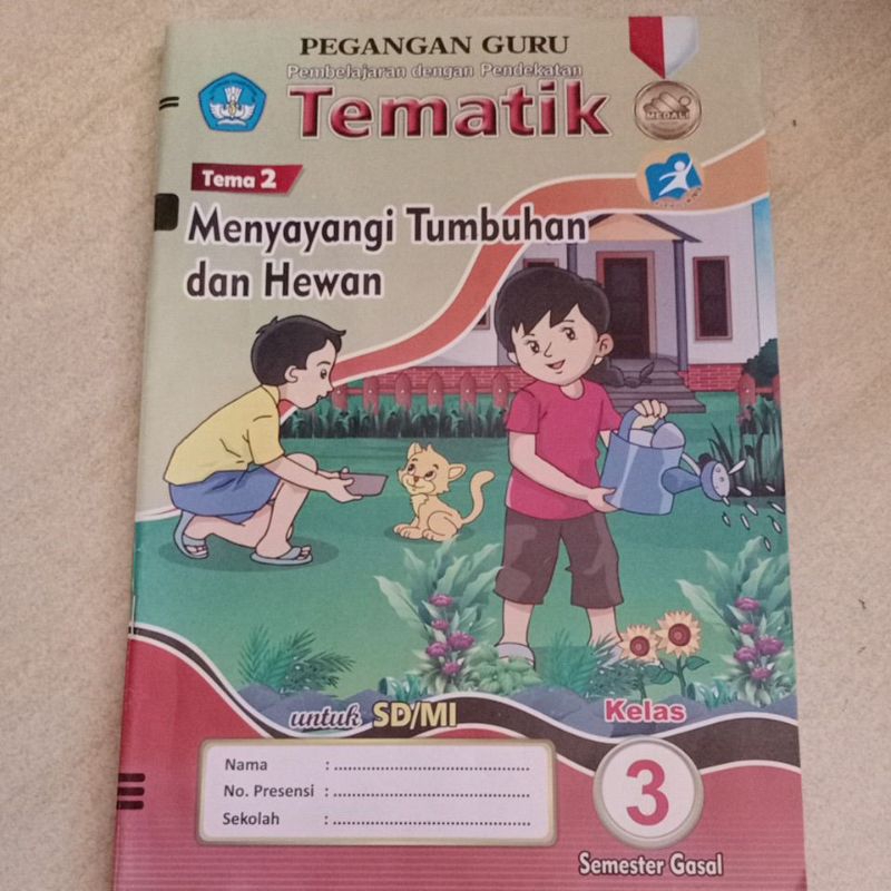 Jual LKS SD Kelas 3 Tematik Semester 1 Tema 1 2 3 4 Kurikulum Terbaru ...