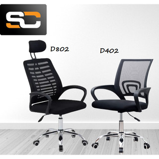Jual chair herman miller Harga Terbaik Termurah Oktober 2025