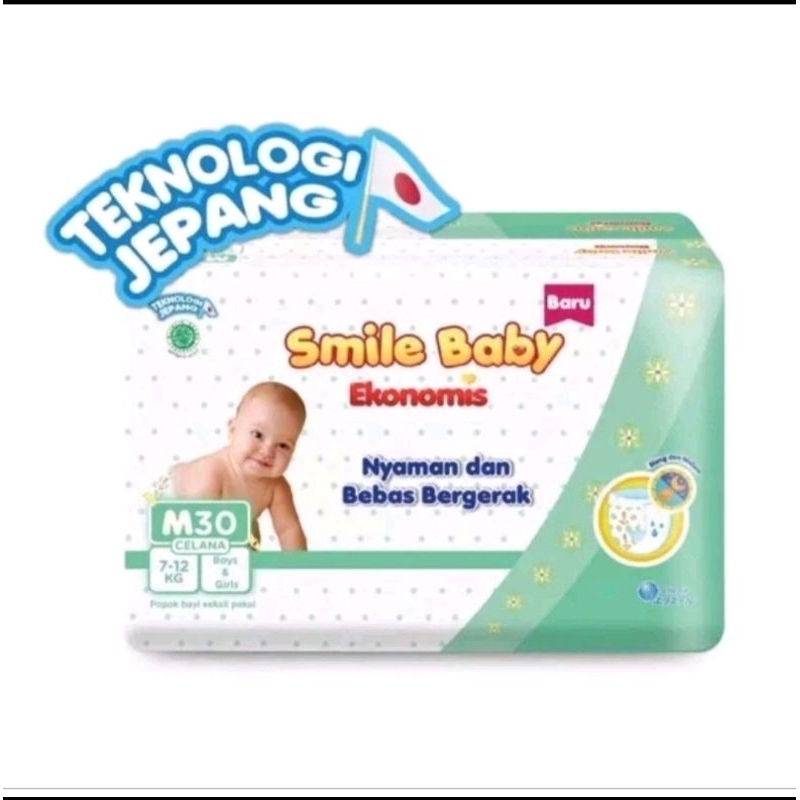 Jual Promo !!! popok GOO.N murah smile baby Ekonomi | Shopee Indonesia