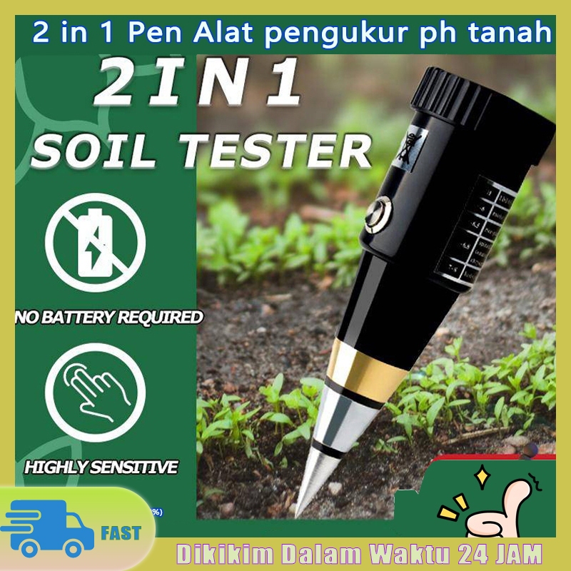 Jual Alat Pengukur Ph Tanah In Pen Alat Pengukur Ph Tanah