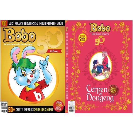 Jual Majalah BOBO SPECIAL EDITION 50 TAHUN Dan Majalah Bobo Edisi ...