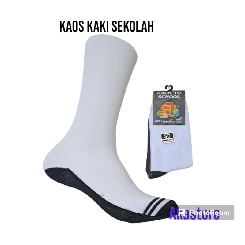 Jual Kaos kaki sekolah | Shopee Indonesia