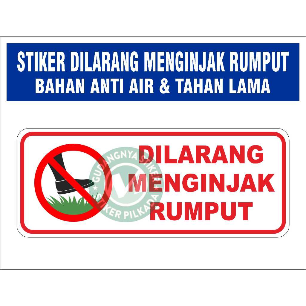 Jual STIKER DILARANG MENGINJAK RUMPUT | Shopee Indonesia