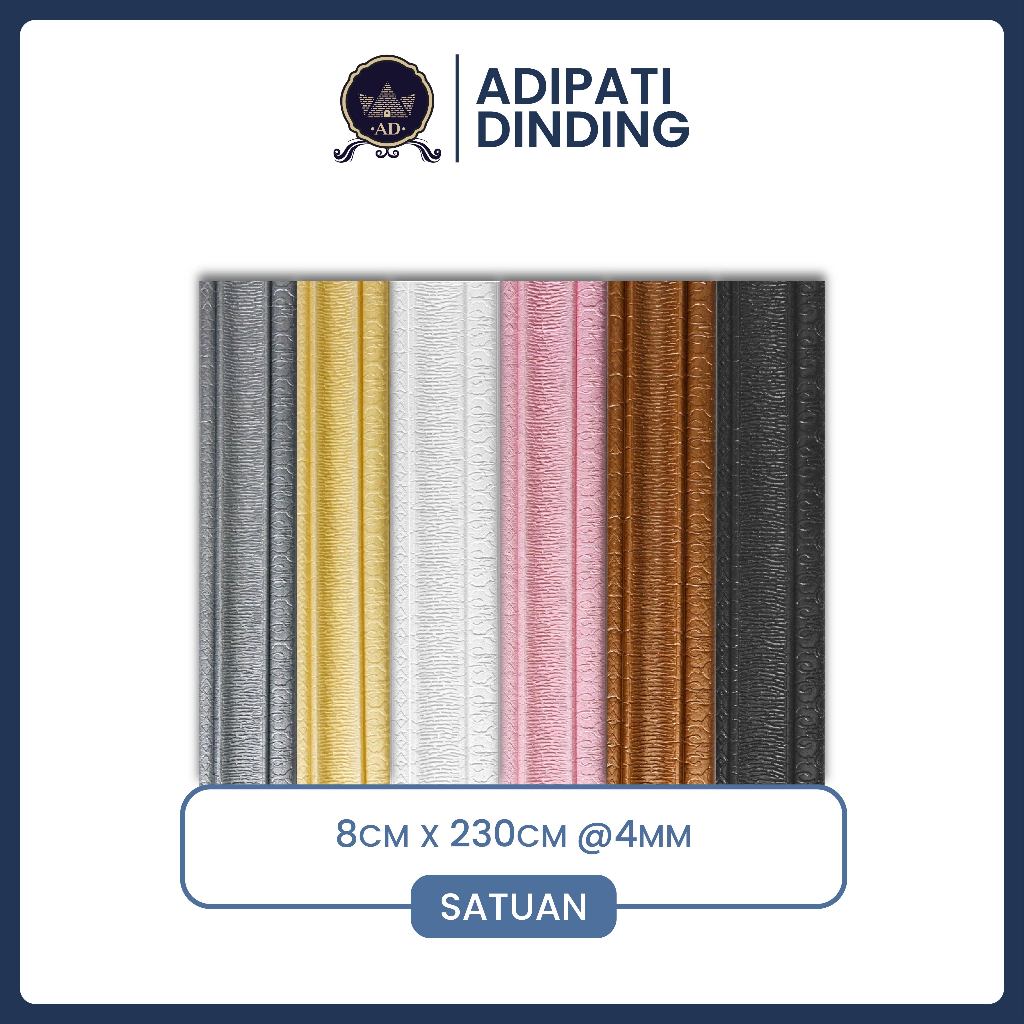 Jual Wallpaper Border 3D Foam Dinding / Wall Border Foam 3D / List