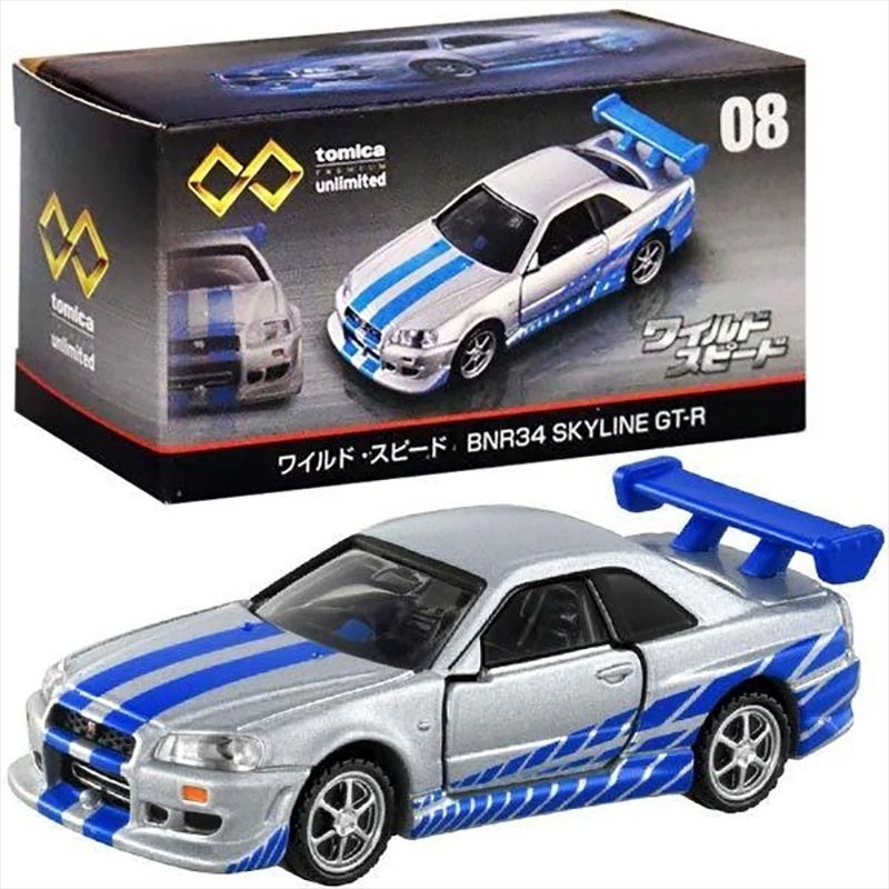 Jual Tomica Premium Unlimited Fast & Furious Nissan Skyline GT-R BNR34 ...
