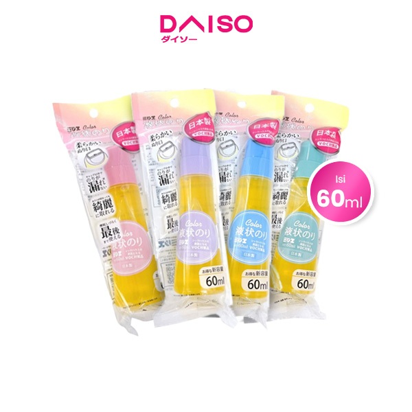 Jual Daiso Color liquid glue 60ml Shopee Indonesia