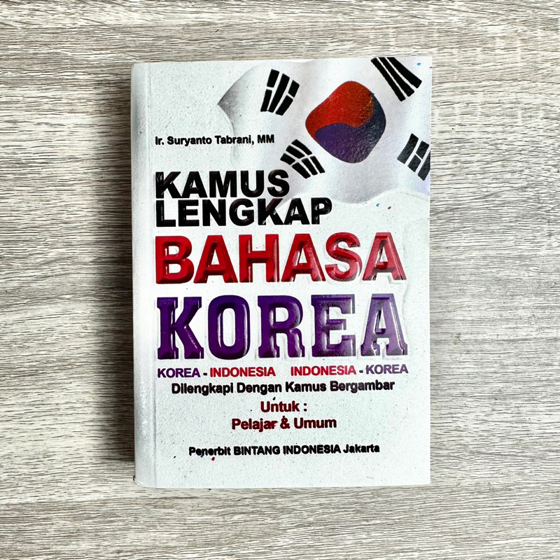 Jual Buku Kamus Lengkap Bahasa Korea Korea Indonesia Indonesia
