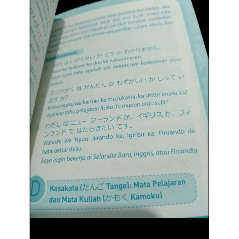 Jual Buku Bahasa / Buku Jepang Pemula Lengkap dengan Kuis Latihan ...