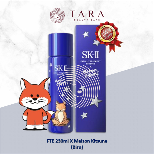 Jual SK II SKII SK2 Facial Treatment Essence 230ml Maison Kitsune Blue