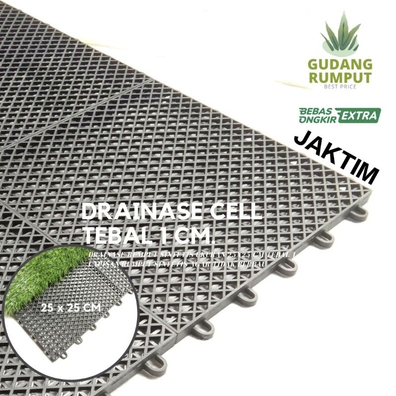 Jual Drainase Cell Alas Rumput Sintetis Ukuran M M Tebal Cm Shopee Indonesia