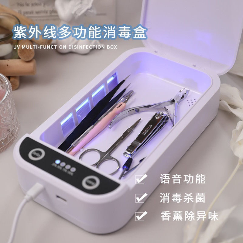 Jual UV STERILIZER BOX DISINFECTAN BOX FOR NAIL ART TOOLS | Shopee ...