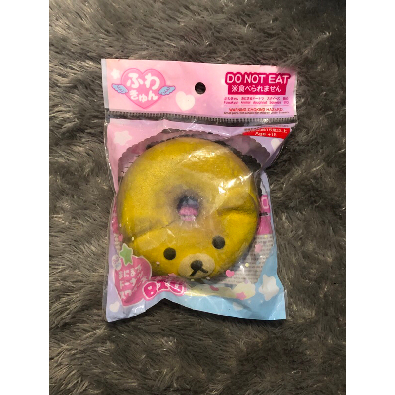 Jual (bekas/crack) big doughnut squishy | Shopee Indonesia
