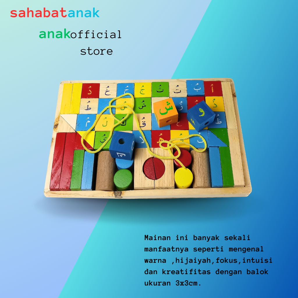 Jual Mainan Edukasi - Balok Kombinasi Meronce Hijaiyyah | Shopee Indonesia