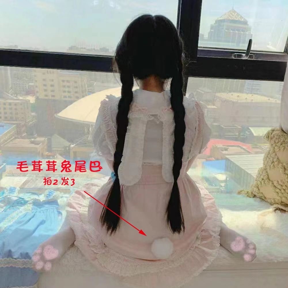 Jual TABU tail bunny ekor kelinci cosplay costume rabbit bulat anime ...
