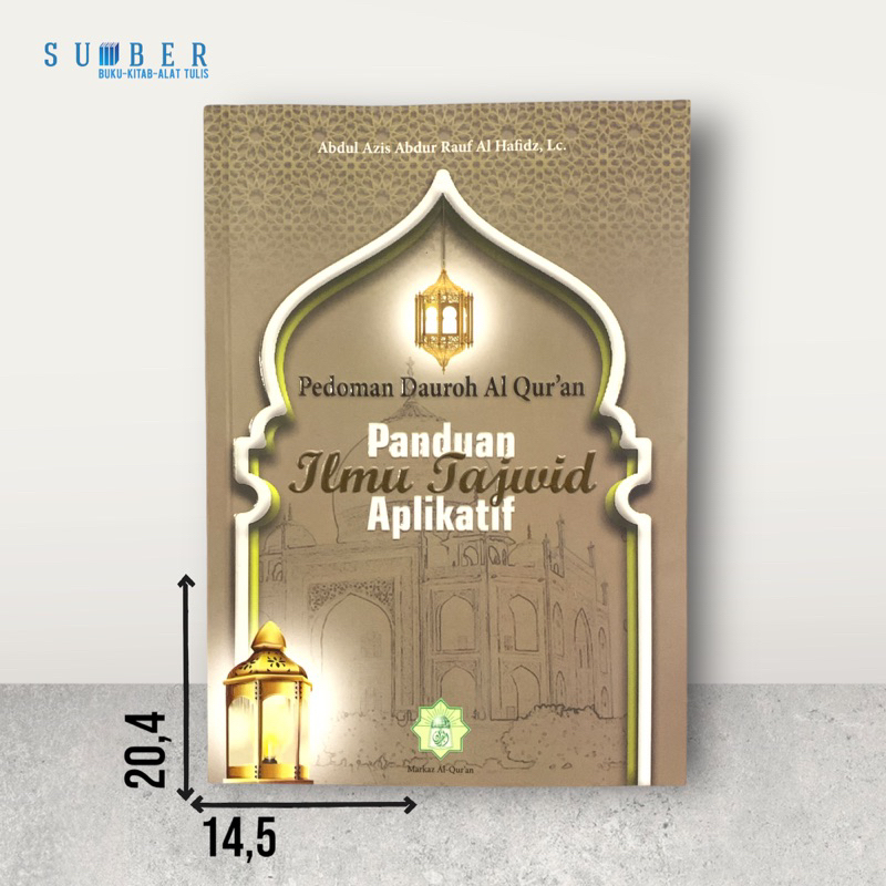 Jual Pedoman Daurah Al Quran / Panduan Ilmu Tajwid Aplikatif | Shopee ...