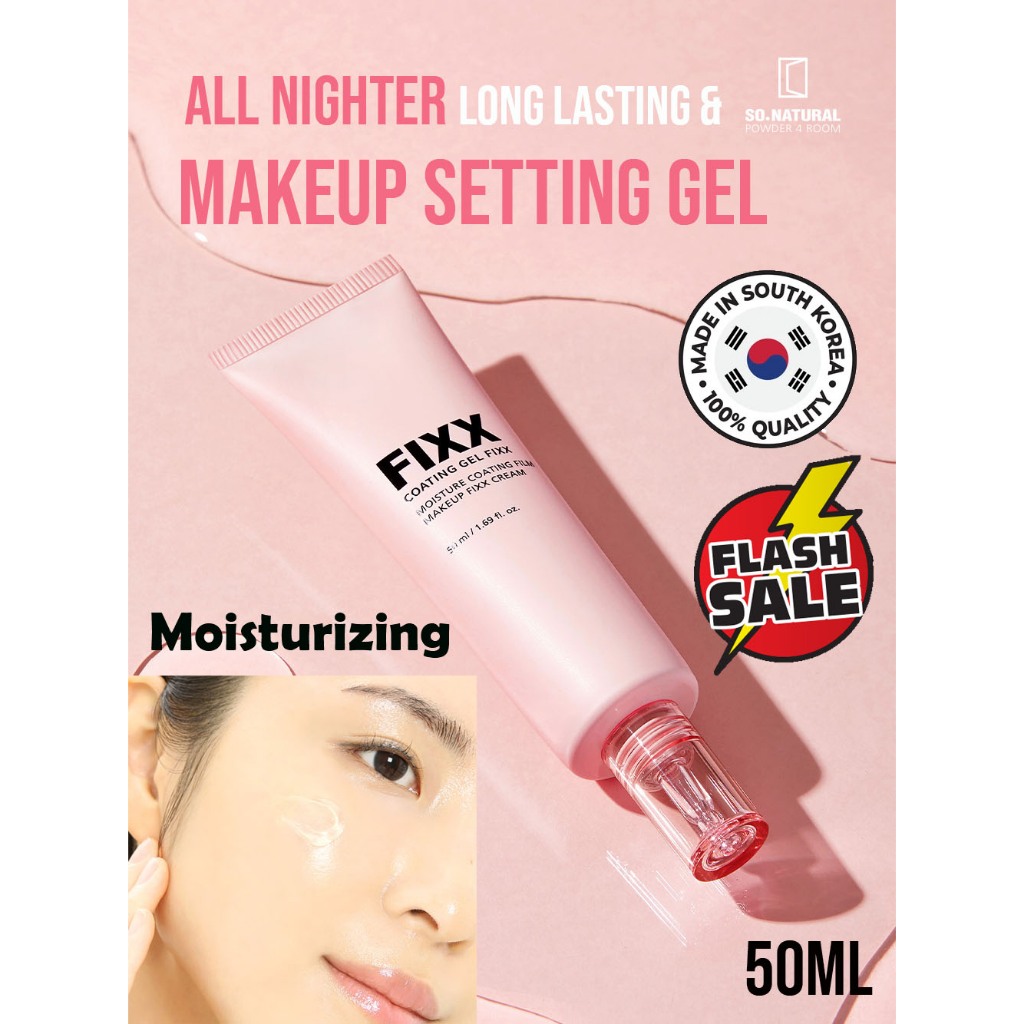 Jual XEOUL - XA13 So Natural MAKE UP COATING GEL FIXER 50ml Fixx Base ...