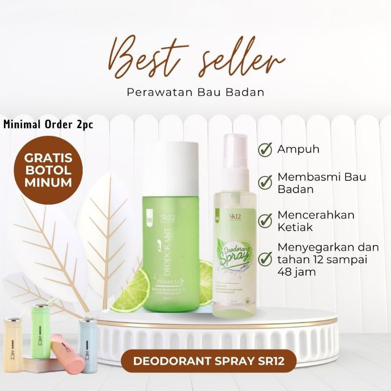 Jual ORIGINAL DEODORANT SPRAY SR12 / BPOM / EXP 2025 / MENGURANGI BAU