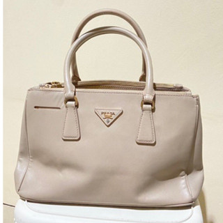 Harga prada saffiano online original