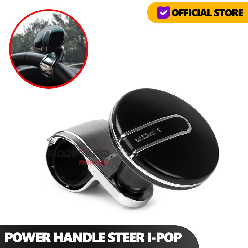 Ipop best sale power handle