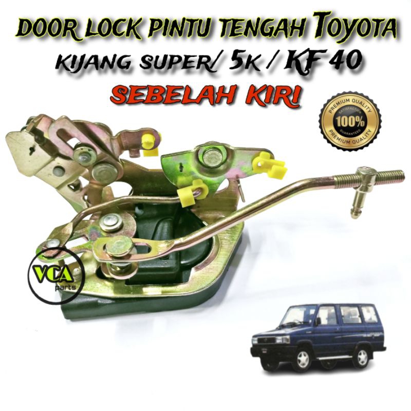 Jual Door Lock Pintu Tengah Toyota Kijang Super K Kf Sebelah Kiri Shopee Indonesia