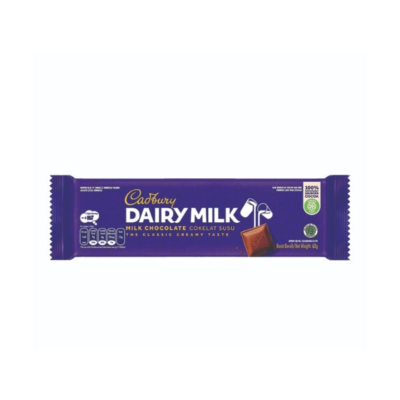 Jual Cadbury Dairy Milk Chocolate 62gr | Shopee Indonesia