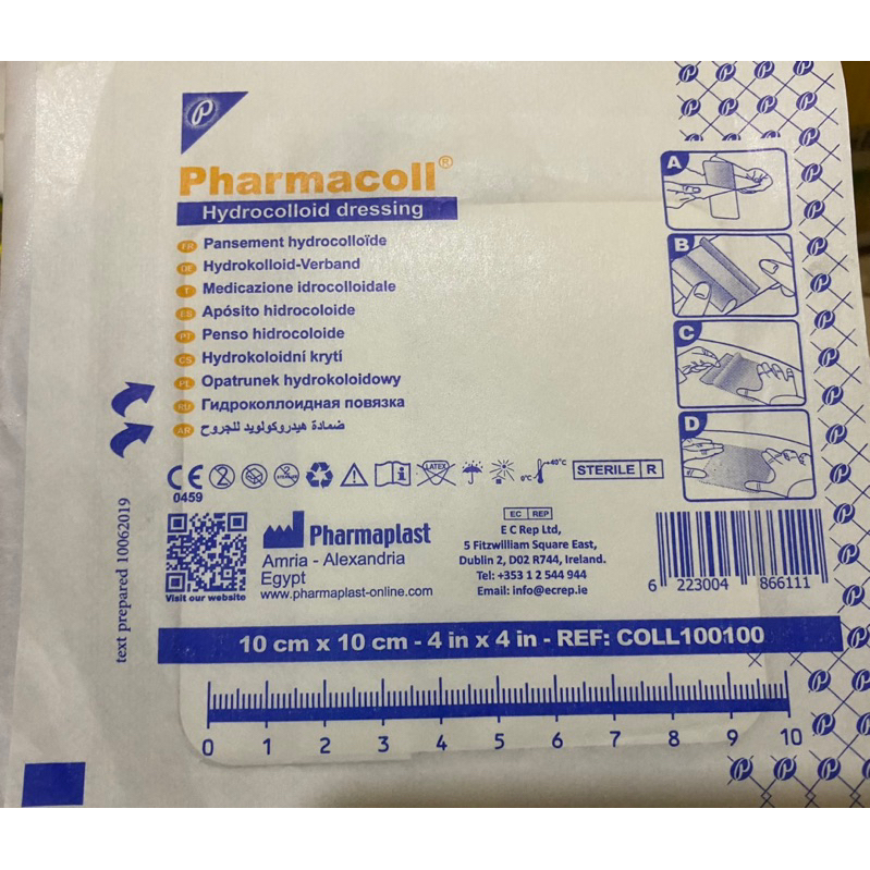 Jual pharmacoll hydrocolloid dressing, mirip solasorb standar Shopee