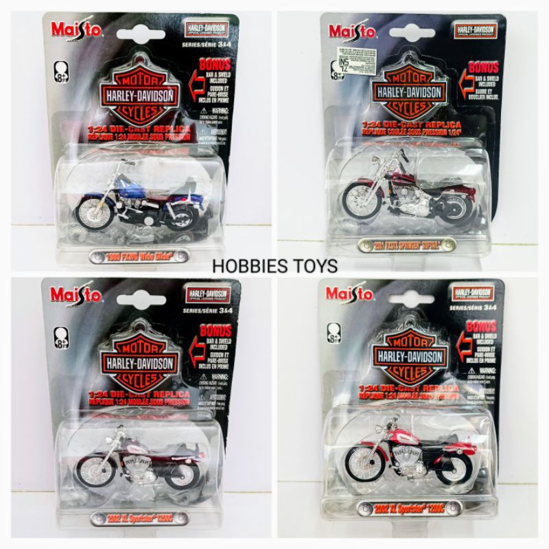 Harley-Davidson Maisto HD Custom 15台セット 【公式通販】