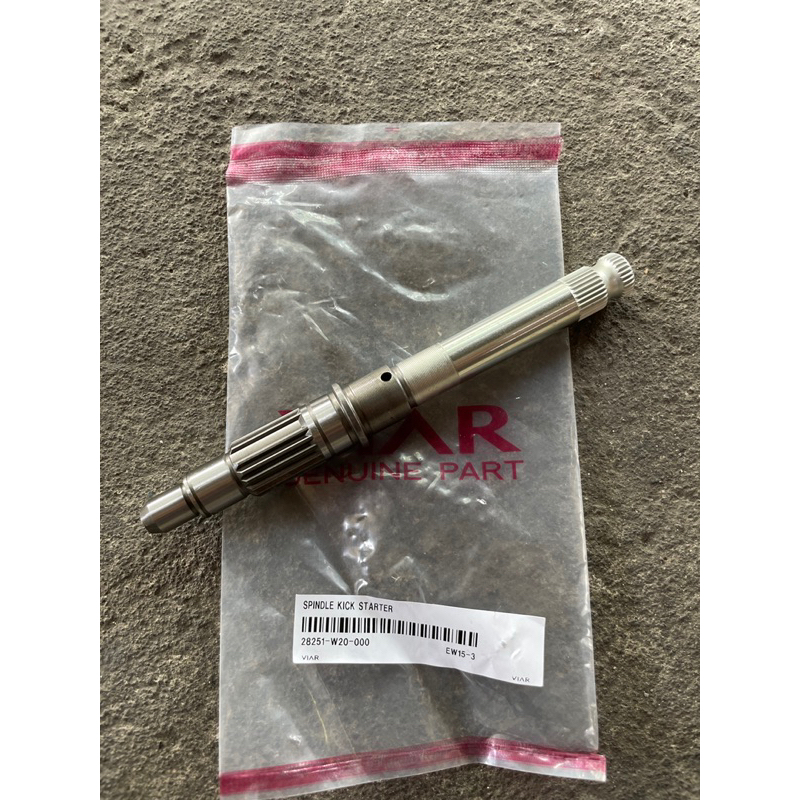 Jual As Kick Stater Viar Karya 150 200 CC New Tipe RADIATOR | Shopee ...