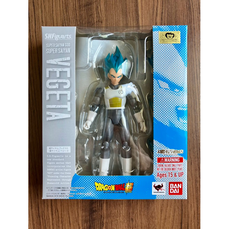 Jual Bandai S H Figuarts Super Saiyan God Super Saiyan Vegeta Dragon