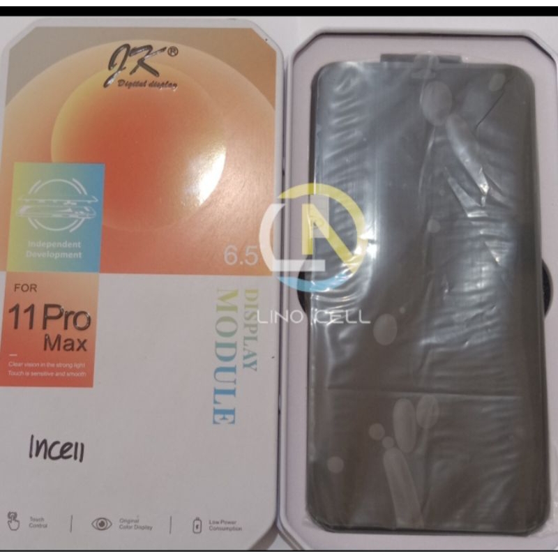 Collections Intense à 10€: Bakara Est de Retour