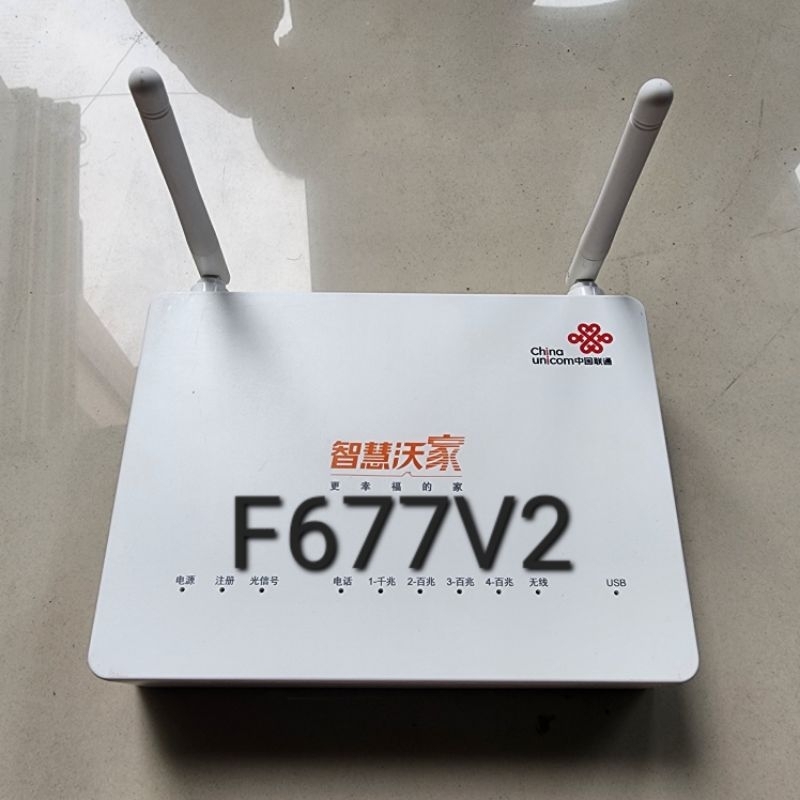 Jual Onu Zte F V Xpon Epon Gpon Shopee Indonesia