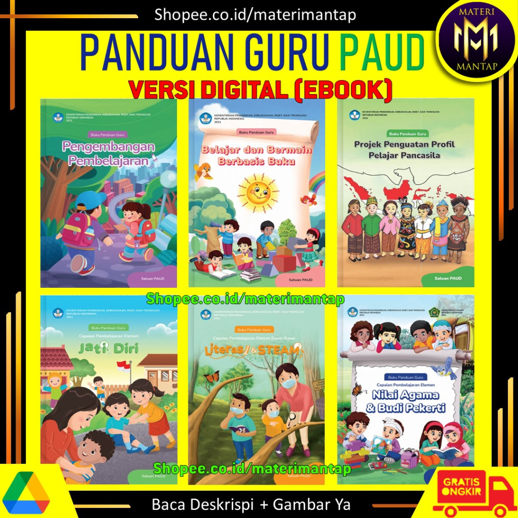 Jual 7 Buku Panduan Guru PAUD (Digital) Kurikulum Merdeka: Pengembangan ...